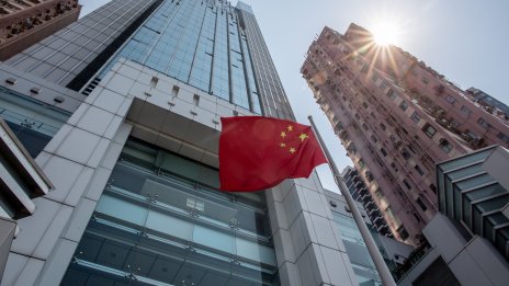 Давид Леви: Китай е единственият играч, който може да противодейства на САЩ