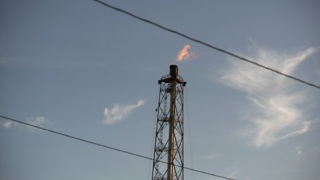 Петролът поевтинява след двудневното си рали*