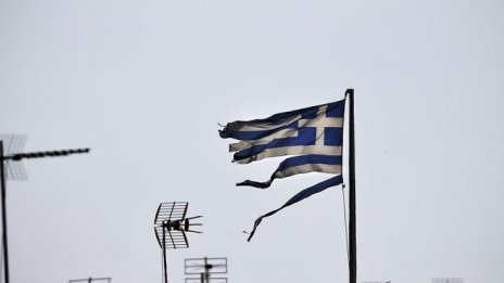 МВФ: Не искаме допълнителни икономии за Гърция