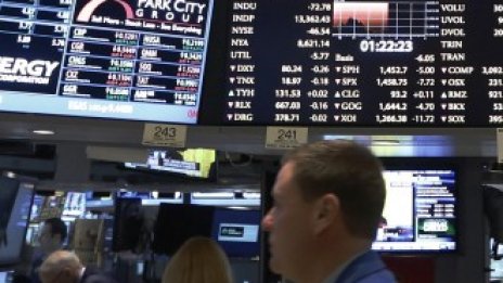 Wall Street започна седмицата със спад
