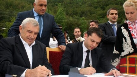 КЗК разреши на „Върба- Батанци“ да закупи „Горубсо- Мадан“