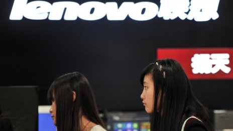 Шопинг манията на Lenovo причини срив на акциите с 16%