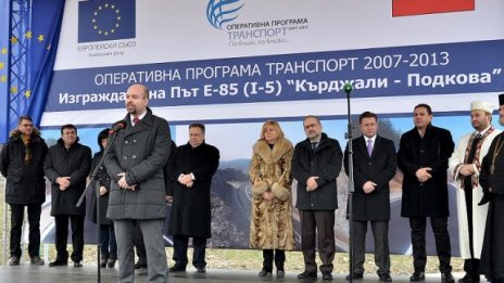 Новият път Кърджали - Подкова е отворен за движение