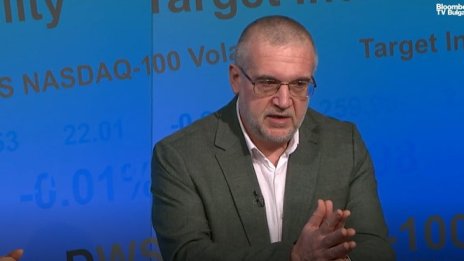 Д. Събев: Рискуваме да пропилеем жертвите на рестриктивната фискална политика след 1997 г.