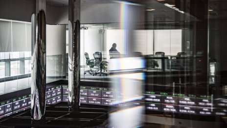 Митото на Тръмп върху канадския внос тласна азиатските пазари в различни посоки