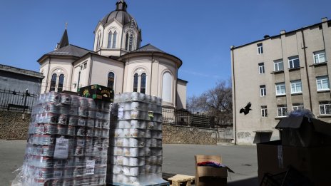 Киев иска нови санкции за Русия