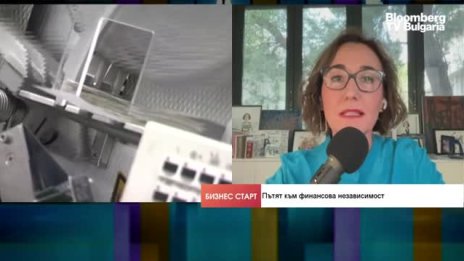 Колко време е нужно на човек, за да постигне финансова независимост?