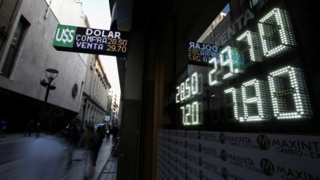 Аржентина увеличи още един от най-високите лихвени проценти в света