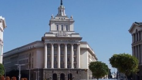 София е на 79-о място сред най-добрите градове за живот в света