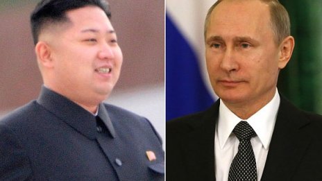 Русия и Северна Корея обявиха година на приятелство