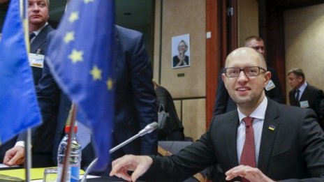 Пред разпад ли е правителството на Украйна?