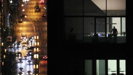 Германската инфлация достига най-високото си равнище от 2008 г.