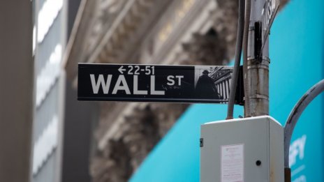 S&P 500 започва седмицата с нов рекорд*