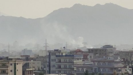 Колко притеснителен е афганистанският клон на "Ислямска държава"?