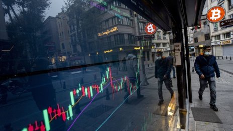 Биткойнът започва 2025 г. с тежко първо тримесечие 