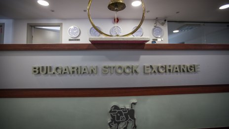 SOFIX бележи спад от 0,23% до 1049 пункта