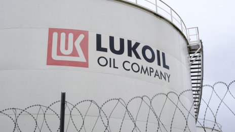 Продажбата на "Лукойл" остава блокирана в САЩ