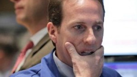 Щатските борси отвориха с минус 