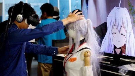 Виртуалната реалност - пазар за 1 трлн. долара