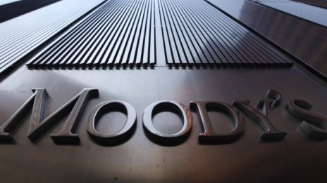 Moody's потвърди кредитния рейтинг на България със стабилна перспектива