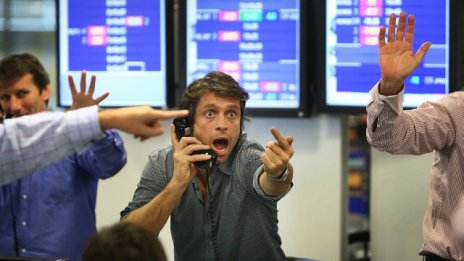 По-важното от седмицата