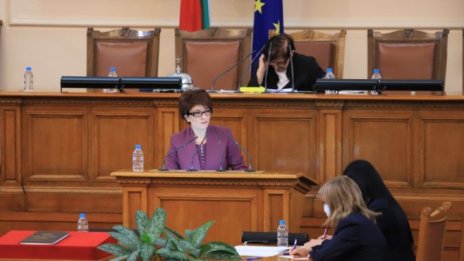 ГЕРБ атакува мораториума за назначенията пред Конституционния съд