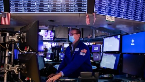 S&P 500 се възстанови след два поредни дни на понижения