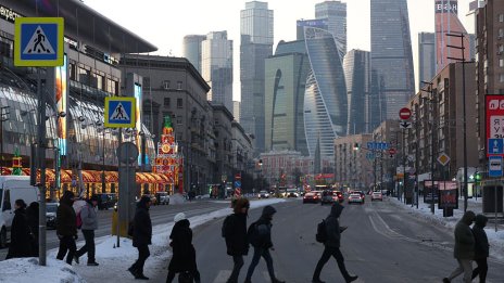 Обратно в Каменната ера: Пейджърите и хартиените карти отново са на мода в Москва