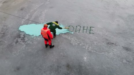 Да стигнем до руснаците: Никой не е толкова глух, колкото тези, които не искат да чуят