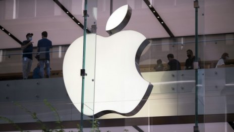 Бивш служител на Apple е обвинен, че е измамил компанията с над 10 млн. долара