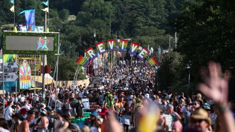 Кадър на деня за 21 юни