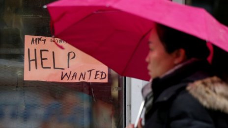 Лек ръст отчитат молбите за помощи при безработица в САЩ