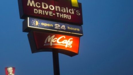 McDonald's подлага менюто Happy Meal на диета