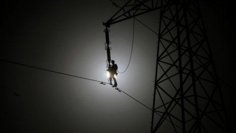 Fitch повиши рейтинга на Българския енергиен холдинг