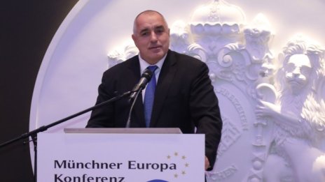 Борисов: България е лоялна и дисциплинирана държава