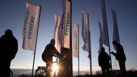 Siemens e получил държавни субсидии за 305 млн. евро за 11 години 