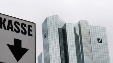 Китайският HNA свива участието си в Deutsche Bank