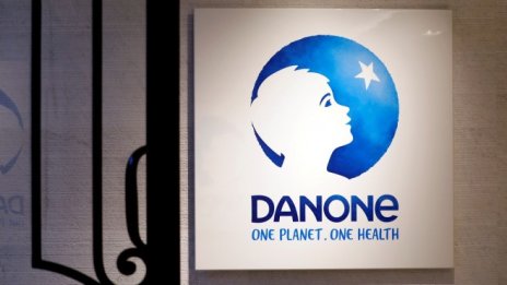 Danone отчете силни финансови резултати за 2017 г.