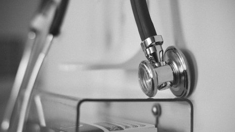 Ананиев ще предложи план за оздравяване на Националната кардиологична болница