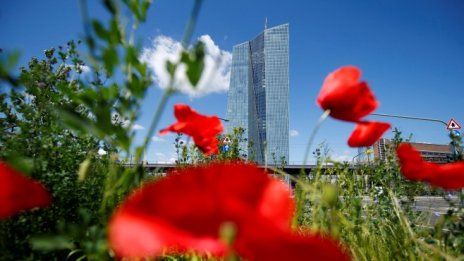 Бундесбанк: Програмата на ЕЦБ не промени съществено инфлацията