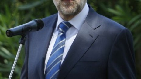 Цената за кредитирането на Испания отново се понижи