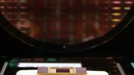 Samsung влага около 4 млрд. долара в САЩ 