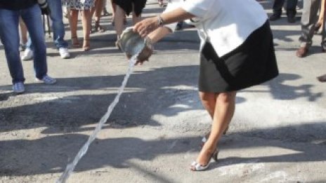 Започна изграждането на отсечка от западната дъга на софийския околовръстен път