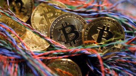 Пазарният регулатор в Швейцария одобри първия фонд за криптоактиви