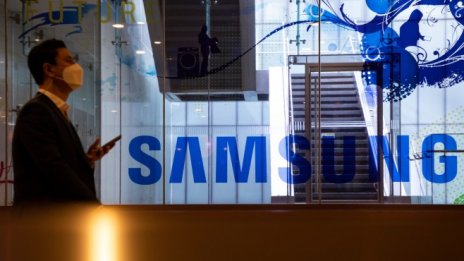 Samsung е все по-близо до обявяване на новия си завод в Тексас