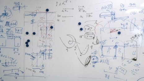 Инвеститорите трябва да извличат вградените в цените на акциите очаквания