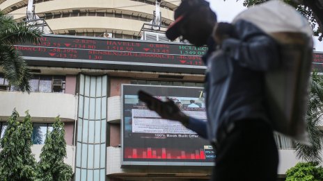 Японският индекс Nikkei 225 отбеляза четвърти пореден ден на червено