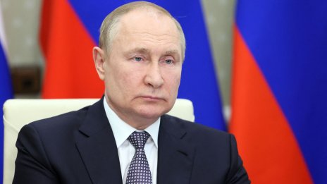 Руската икономика се сви с 4% през второто тримесечие