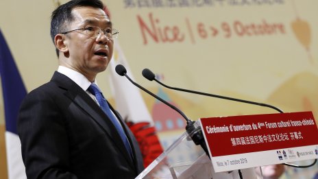 Гняв в Европа след думи на китайски посланик, че бивши съветски републики не са суверенни страни