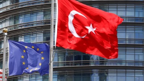 Турция няма да приеме друг вид партньорство с ЕС, различен от членство